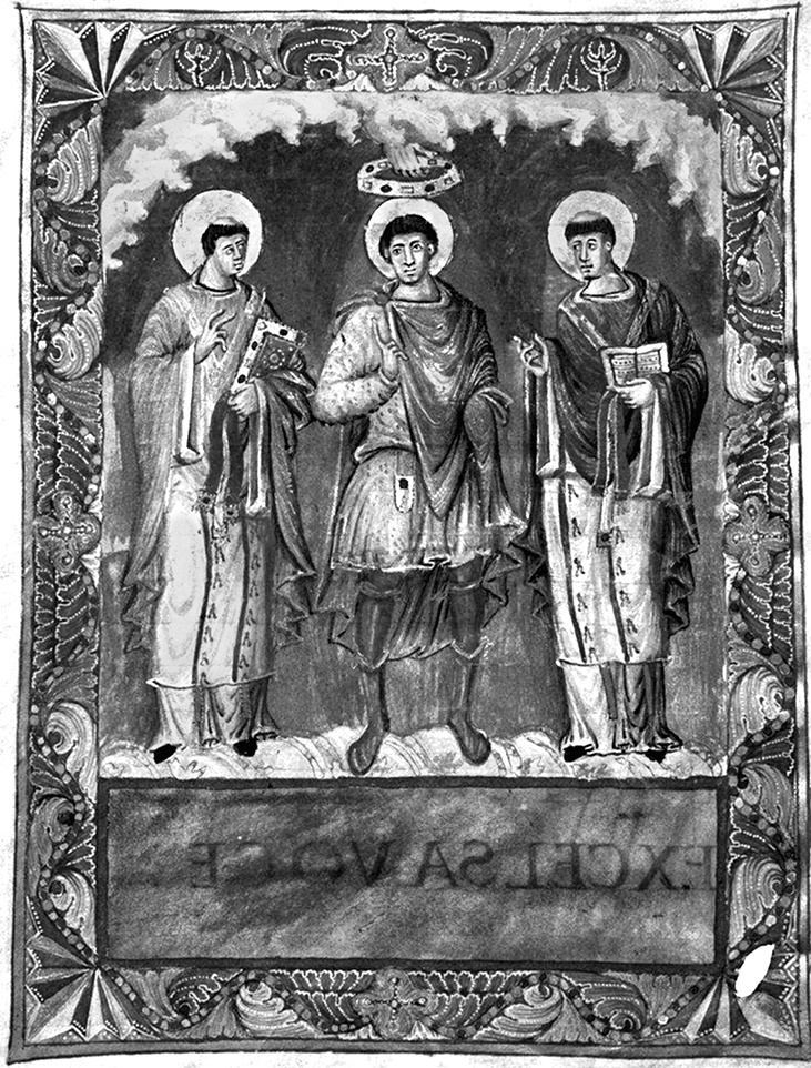 Иллюстрация к книге — Франкская империя Карла Великого. "Евросоюз" Средневековья [i_035.jpg]