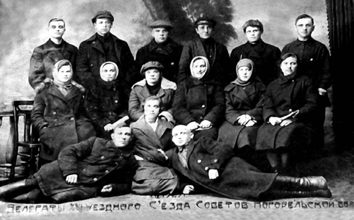 Иллюстрация к книге — Сергей Круглов. Два десятилетия в руководстве органов госбезопасности и внутренних дел СССР [i_011.jpg]