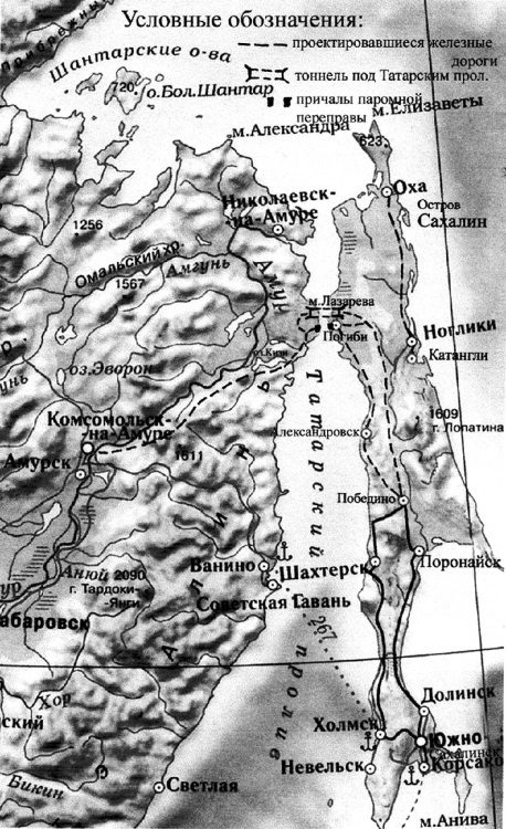 Иллюстрация к книге — Сергей Круглов. Два десятилетия в руководстве органов госбезопасности и внутренних дел СССР [i_050.jpg]