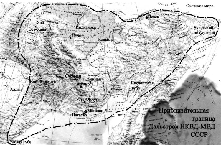 Иллюстрация к книге — Сергей Круглов. Два десятилетия в руководстве органов госбезопасности и внутренних дел СССР [i_051.jpg]