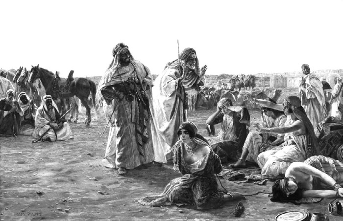 Иллюстрация к книге — Наложницы. Тайная жизнь восточного гарема [i_020.jpg]