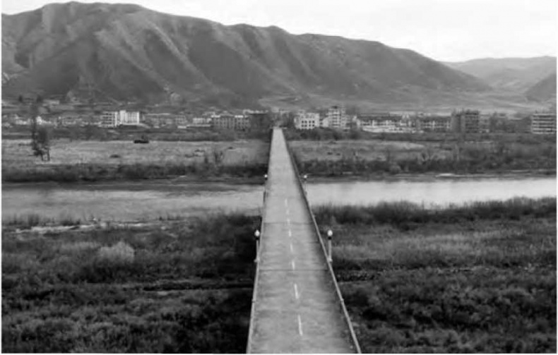 Иллюстрация к книге — Повседневная жизнь в Северной Корее [i_016.jpg]