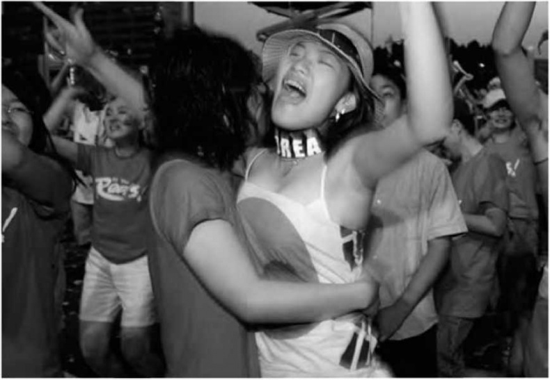 Иллюстрация к книге — Повседневная жизнь в Северной Корее [i_019.jpg]