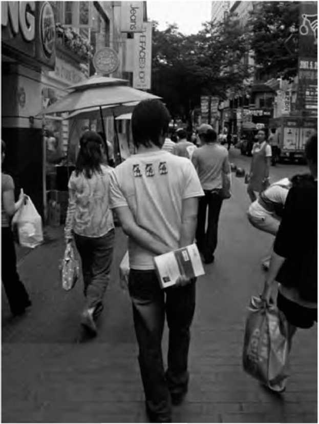 Иллюстрация к книге — Повседневная жизнь в Северной Корее [i_022.jpg]