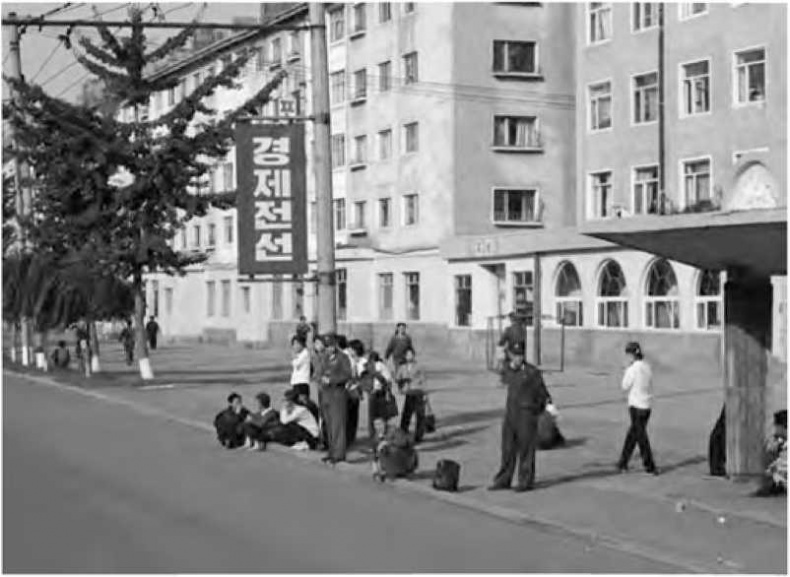 Иллюстрация к книге — Повседневная жизнь в Северной Корее [i_023.jpg]