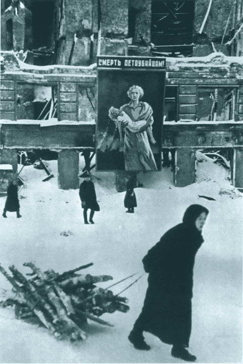 Иллюстрация к книге — Повседневная жизнь блокадного Ленинграда [i_009.jpg]