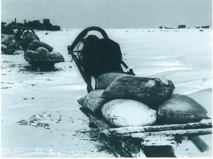 Иллюстрация к книге — Повседневная жизнь блокадного Ленинграда [i_058.jpg]