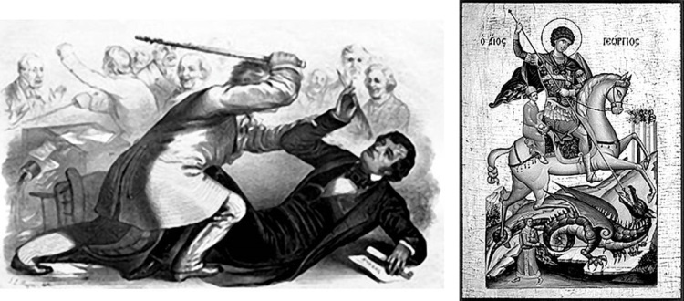 Иллюстрация к книге — История человечества, которую от вас скрывают. Фальсификация как метод [i_143.jpg]