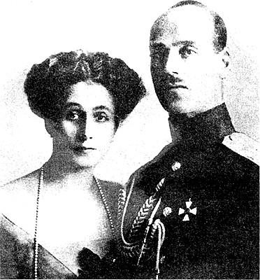 Иллюстрация к книге — Русское государство в немецком тылу. История Локотского самоуправления. 1941-1943 [i_001.jpg]