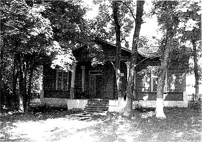 Иллюстрация к книге — Русское государство в немецком тылу. История Локотского самоуправления. 1941-1943 [i_003.jpg]