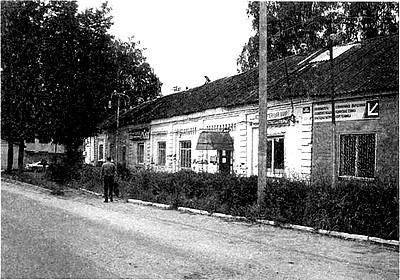 Иллюстрация к книге — Русское государство в немецком тылу. История Локотского самоуправления. 1941-1943 [i_012.jpg]