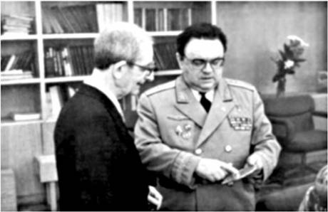 Иллюстрация к книге — Супербомба для супердержавы. Тайны создания термоядерного оружия [i_008.jpg]