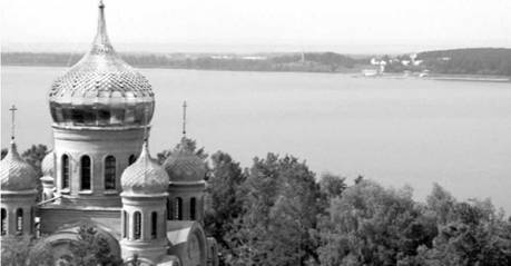 Иллюстрация к книге — Супербомба для супердержавы. Тайны создания термоядерного оружия [i_032.jpg]