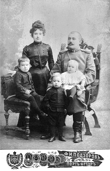 Иллюстрация к книге — Октябрьский детектив. К 100-летию революции [i_011.jpg]