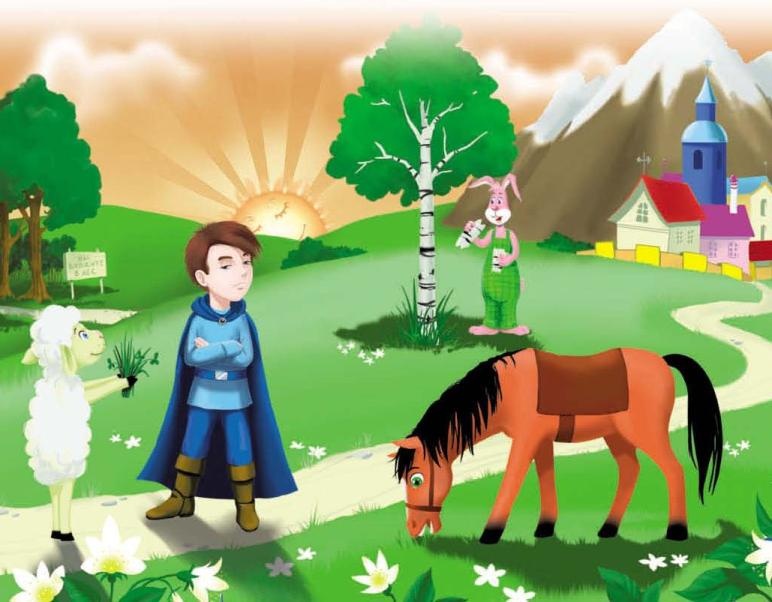 Иллюстрация к книге — Тайны игрушечного королевства [_022.jpg]