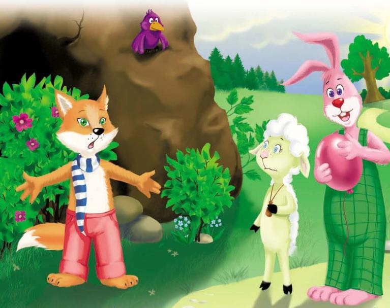 Иллюстрация к книге — Тайны игрушечного королевства [_032.jpg]