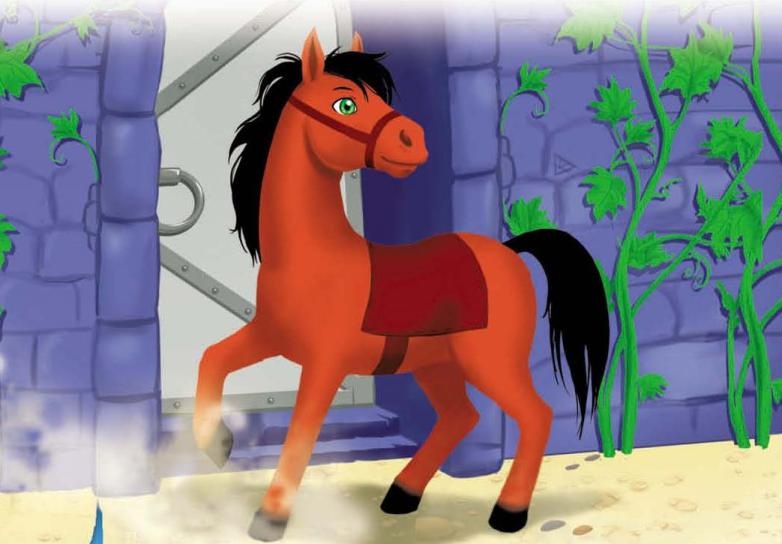 Иллюстрация к книге — Тайны игрушечного королевства [_051.jpg]