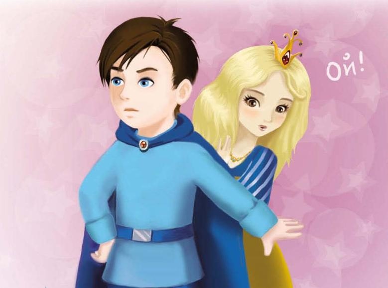 Иллюстрация к книге — Тайны игрушечного королевства [_059.jpg]