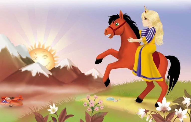 Иллюстрация к книге — Тайны игрушечного королевства [_062.jpg]