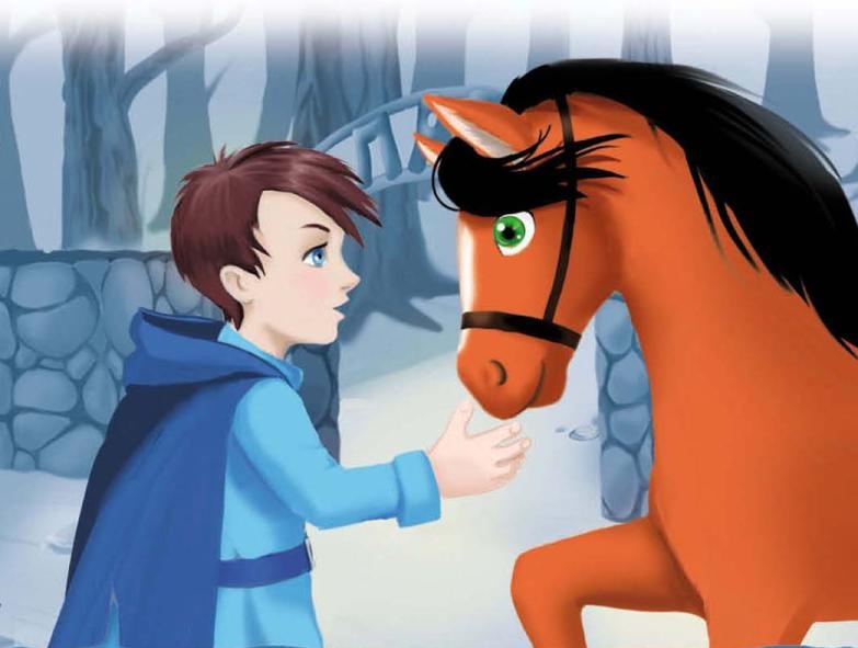 Иллюстрация к книге — Тайны игрушечного королевства [_071.jpg]