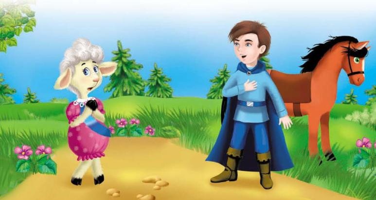 Иллюстрация к книге — Тайны игрушечного королевства [_098.jpg]