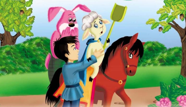 Иллюстрация к книге — Тайны игрушечного королевства [_106.jpg]