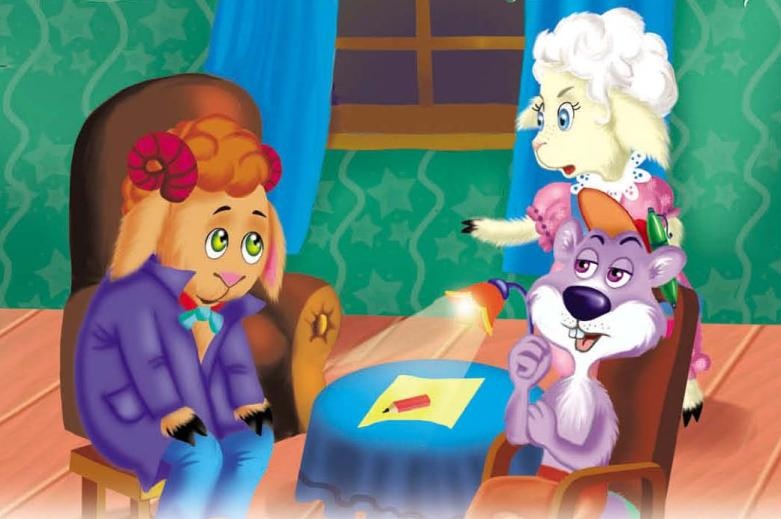 Иллюстрация к книге — Тайны игрушечного королевства [_121.jpg]