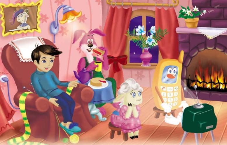 Иллюстрация к книге — Тайны игрушечного королевства [_125.jpg]