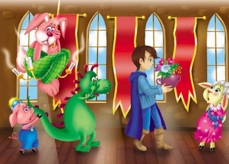 Иллюстрация к книге — Тайны игрушечного королевства [_144.jpg]