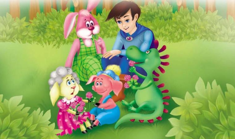 Иллюстрация к книге — Тайны игрушечного королевства [_148.jpg]