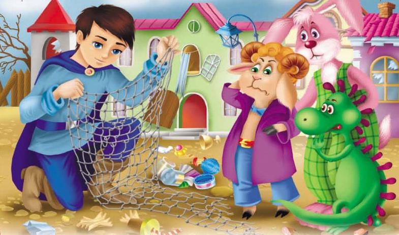 Иллюстрация к книге — Тайны игрушечного королевства [_163.jpg]