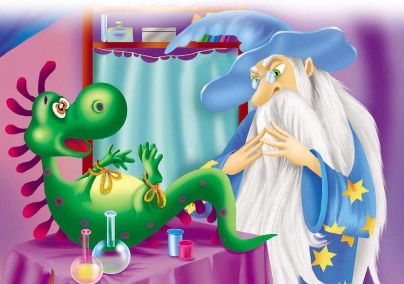 Иллюстрация к книге — Тайны игрушечного королевства [_179.jpg]