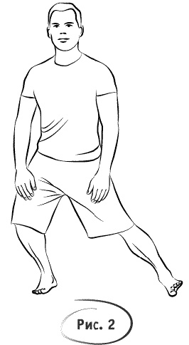 Иллюстрация к книге — Тревога, страх и панические атаки. Книга самопомощи [_193.jpg]