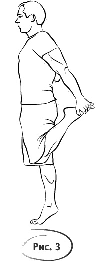 Иллюстрация к книге — Тревога, страх и панические атаки. Книга самопомощи [_195.jpg]