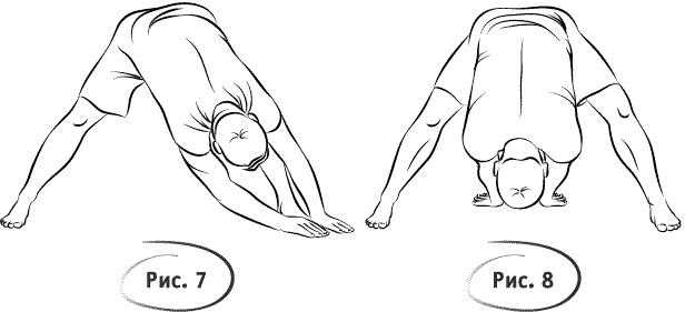 Иллюстрация к книге — Тревога, страх и панические атаки. Книга самопомощи [_199.jpg]