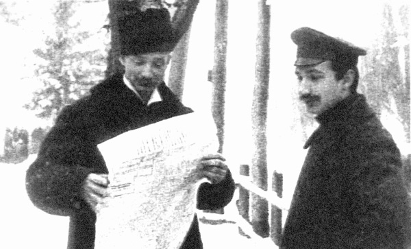 Иллюстрация к книге — Крах Великой империи. Загадочная история самой крупной геополитической катастрофы [i_004.jpg]