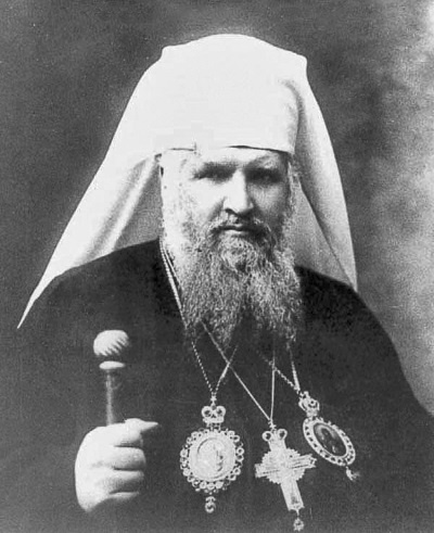 Иллюстрация к книге — Крах Великой империи. Загадочная история самой крупной геополитической катастрофы [i_032.jpg]