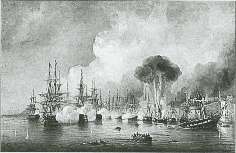 Иллюстрация к книге — Нахимов. Гений морских баталий [i_005.jpg]