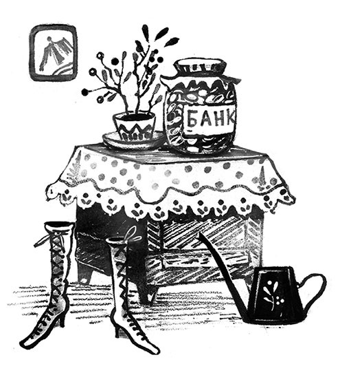 Иллюстрация к книге — Эльфика. Сказки великого перехода. О Судьбе, Душе и Выборе [i_007.jpg]