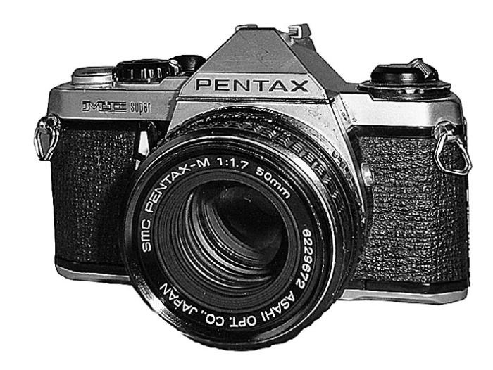 Иллюстрация к книге — Шпион на миллиард долларов. История самой дерзкой операции американских спецслужб в Советском Союзе [_19_3.jpg]