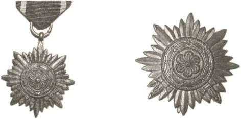 Иллюстрация к книге — "Штрафники" СС. Зондеркоманда "Дирлевангер" [i_023.jpg]