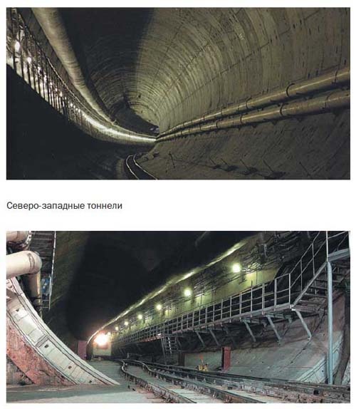 Иллюстрация к книге — Засекреченные линии метро Москвы в схемах, легендах, фактах [i_026.jpg]