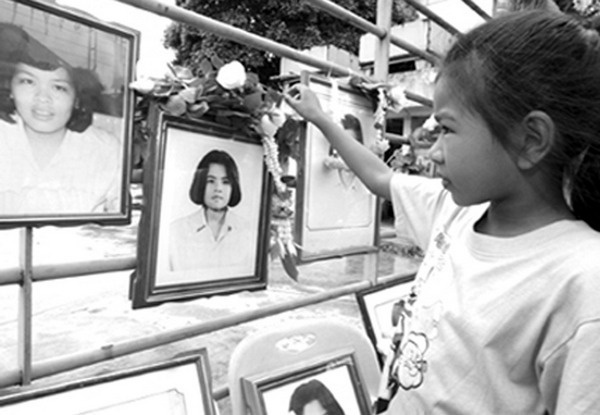 Иллюстрация к книге — Всего лишь 13. Подлинная история Лон [i_015.jpg]