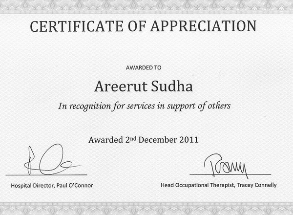 Иллюстрация к книге — Всего лишь 13. Подлинная история Лон [i_057.jpg]