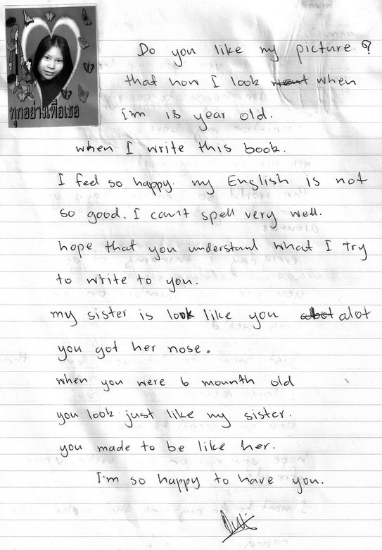 Иллюстрация к книге — Всего лишь 13. Подлинная история Лон [i_062.jpg]