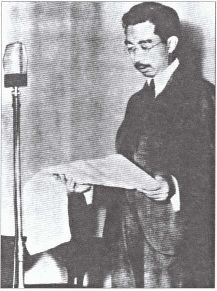 Иллюстрация к книге — Японский козырь Сталина. От Цусимы до Хиросимы [i_038.jpg]