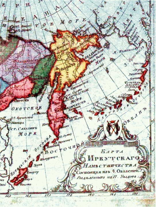 Иллюстрация к книге — Россия и Япония. Узлы противоречий [i_006.jpg]