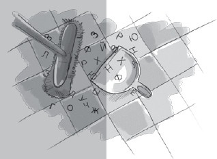 Иллюстрация к книге — Анатомия глупости [i_015.jpg]