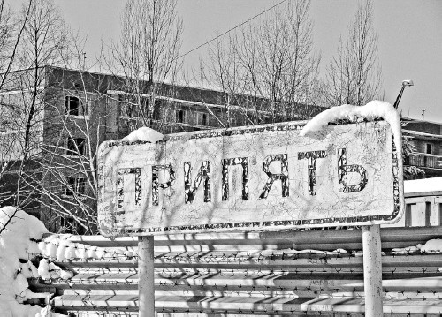 Иллюстрация к книге — Сверхигра [i_003.jpg]