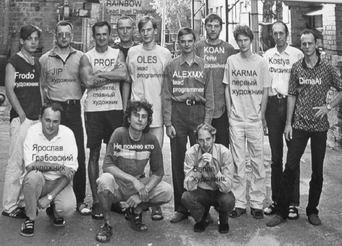 Иллюстрация к книге — Сверхигра [i_008.jpg]